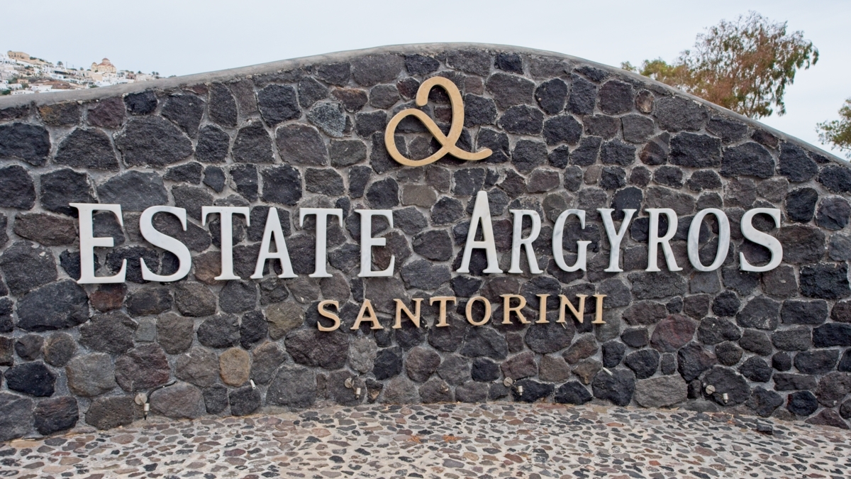 Estate Argyros Winery Santorini