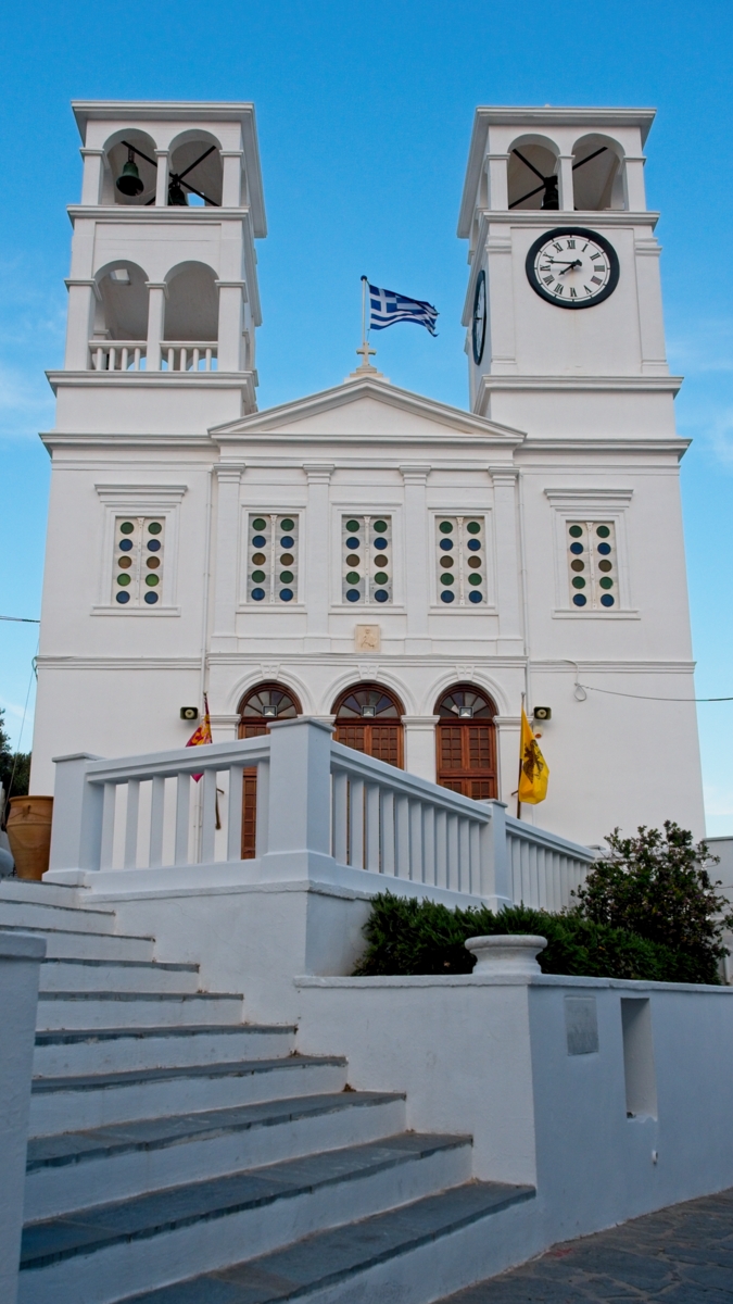 Agios Nikolaos Church, Trypiti, Milos