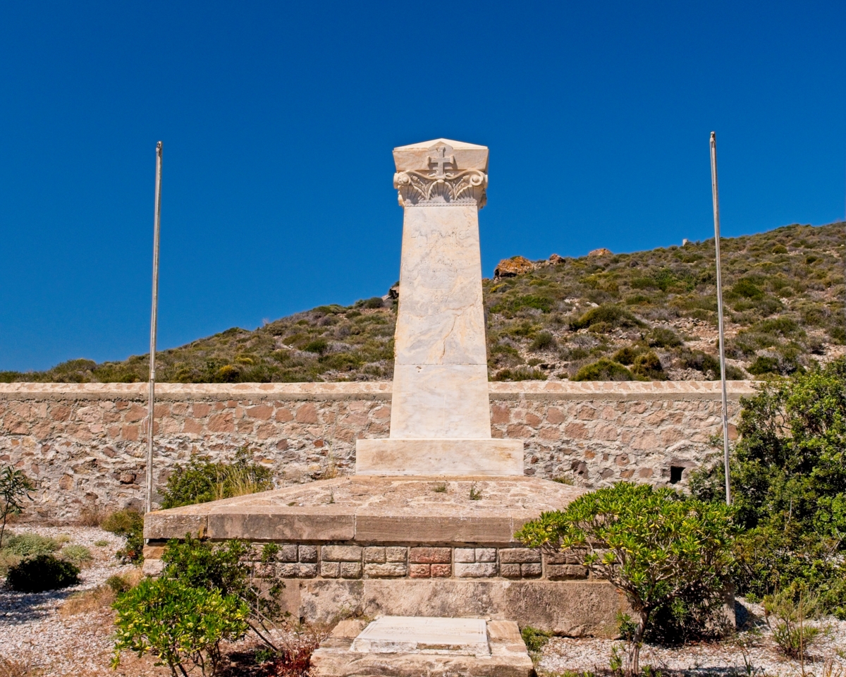 Monument at French Military Cemetary, Adamas, Milos