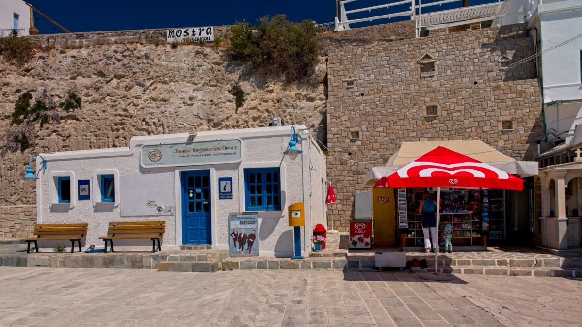Milos port tourist information and concession stand