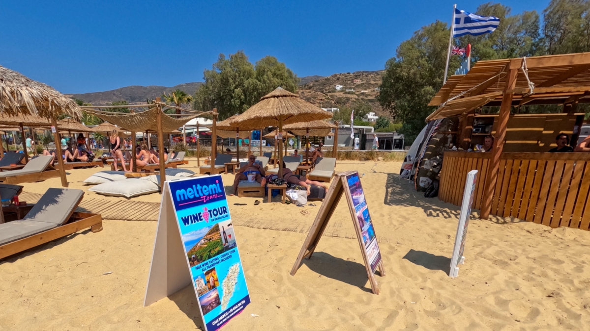 Meltemi Watersports in Mylopotas Beach