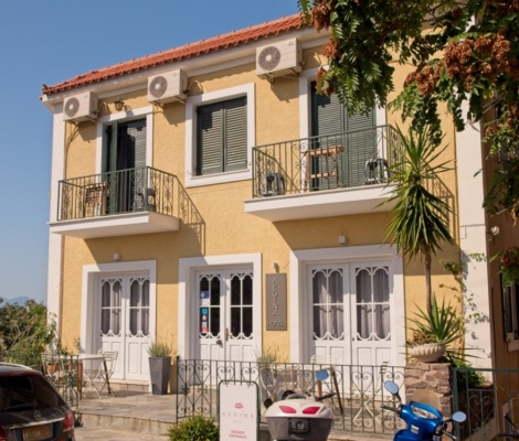 Hotel Aegina